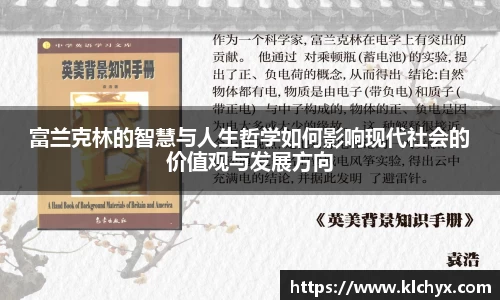 金年会金字招牌