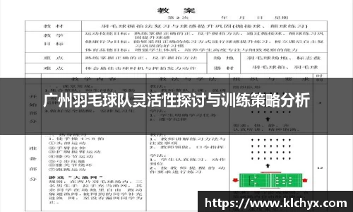 金年会金字招牌