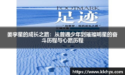 金年会