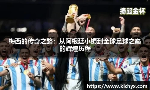 金年会官网