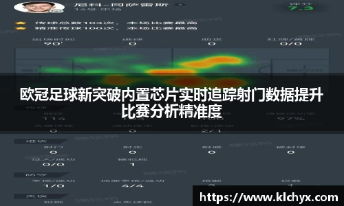 金年会jinnianhui
