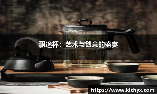 金年会jinnianhui