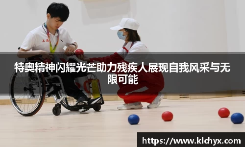 金年会官网