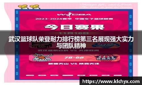 金年会jinnianhui