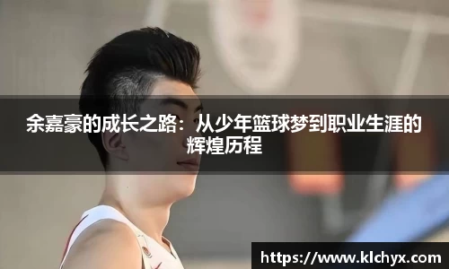 金年会jinnianhui