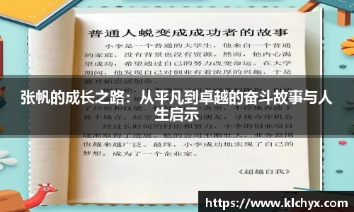 金年会jinnianhui