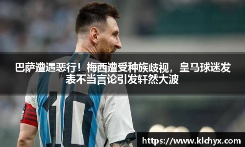 金年会官网