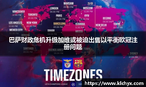 金年会官网