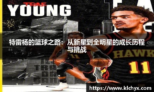 金年会jinnianhui
