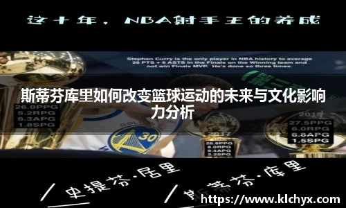 金年会jinnianhui