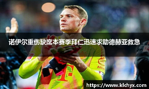 金年会官网