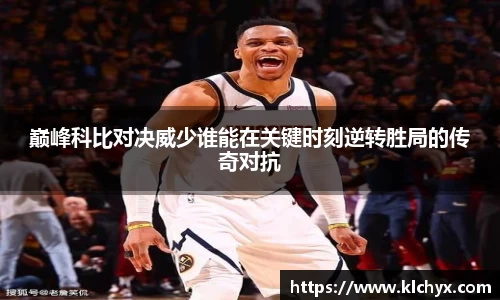 金年会