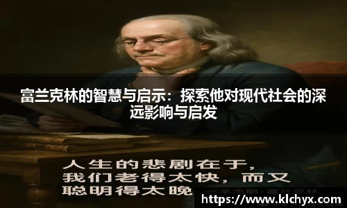 金年会金字招牌