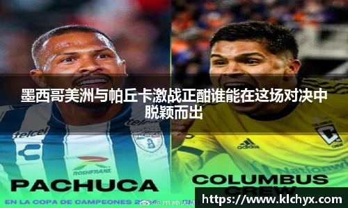 williamhill威廉希尔