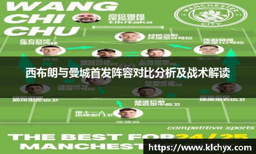 williamhill体育
