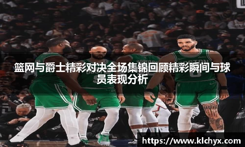 威廉希尔williamhill官方网站