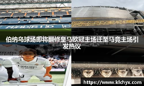 williamhill威廉希尔