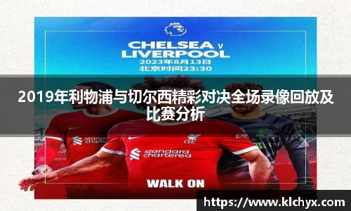 威廉希尔williamhill官方网站